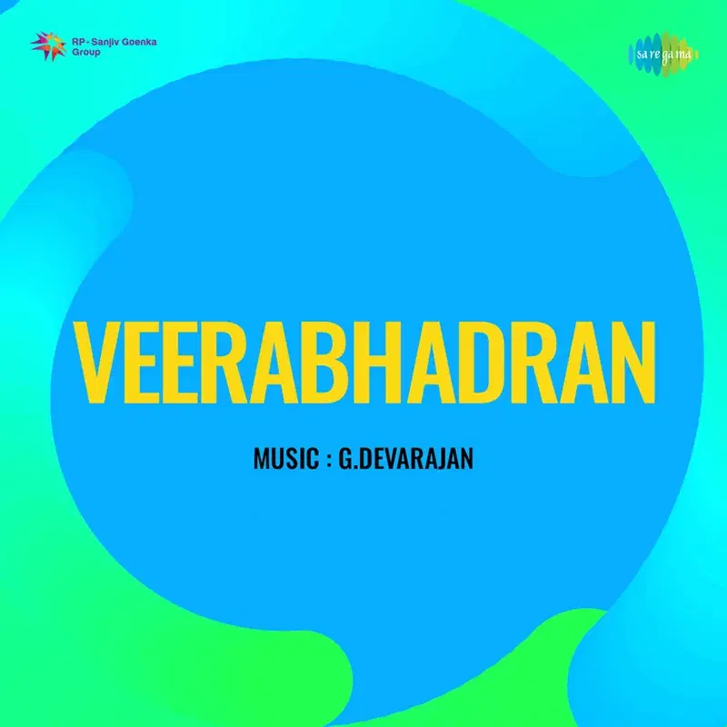 Veerabhadran (Original Motion Picture Soundtrack)