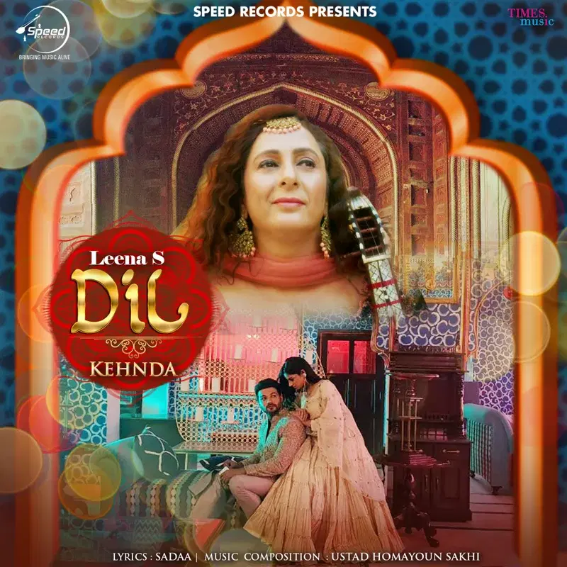 Dil Kehnda