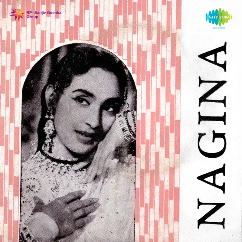 Nagina (Original Motion Picture Soundtrack)