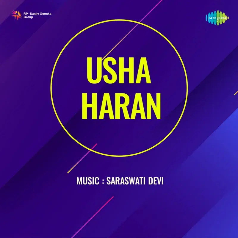 Usha Haran (Original Motion Picture Soundtrack)