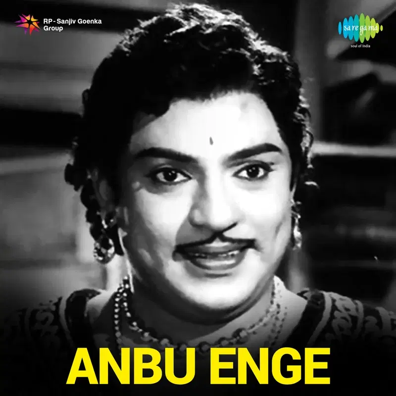 Anbu Enge (Original Motion Picture Soundtrack)