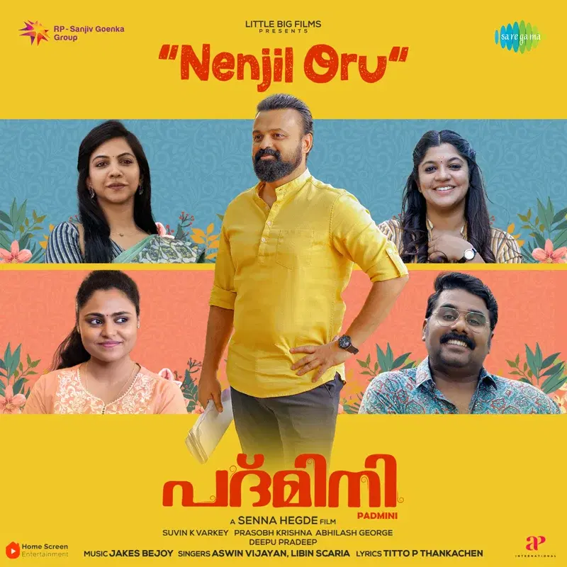 Nenjil Oru (From "Padmini")