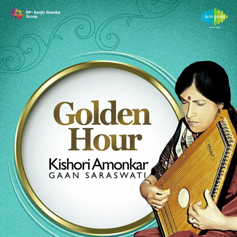 Golden Hour - Gaan Saraswati
