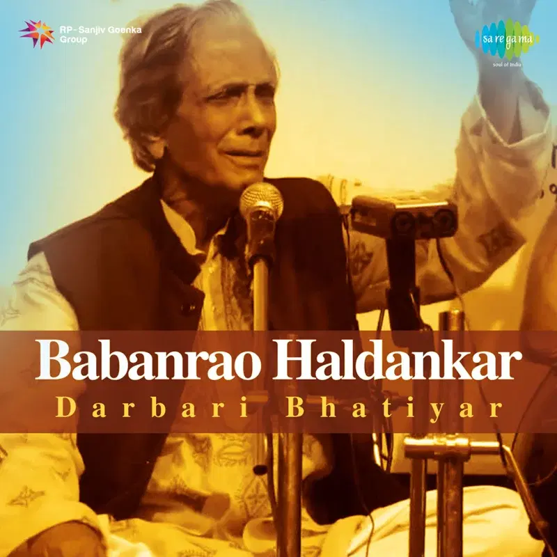 Babanrao Haldankar Darbari Bhatiyar