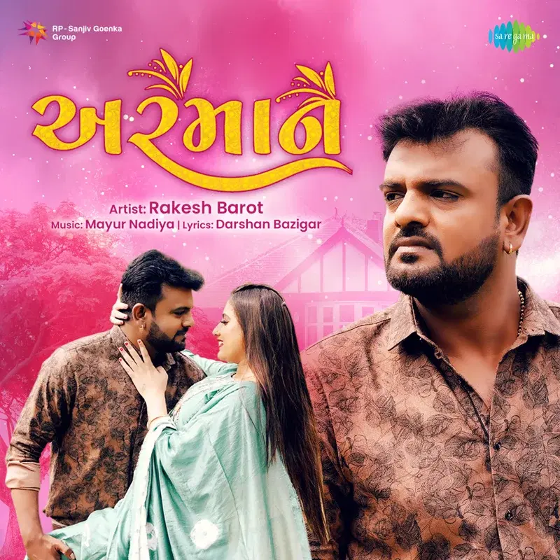Armaan - Single