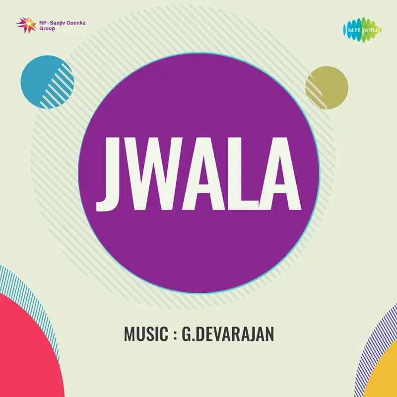 Thaaraka Poovanam (From "Jwala") - Single