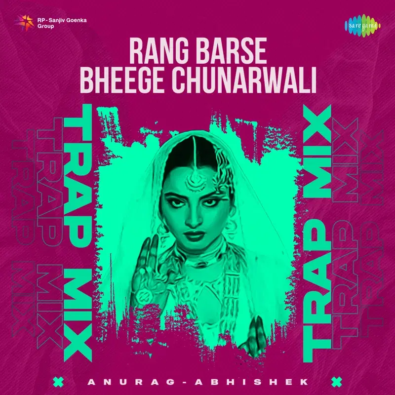 Rang Barse Bheege Chunarwali