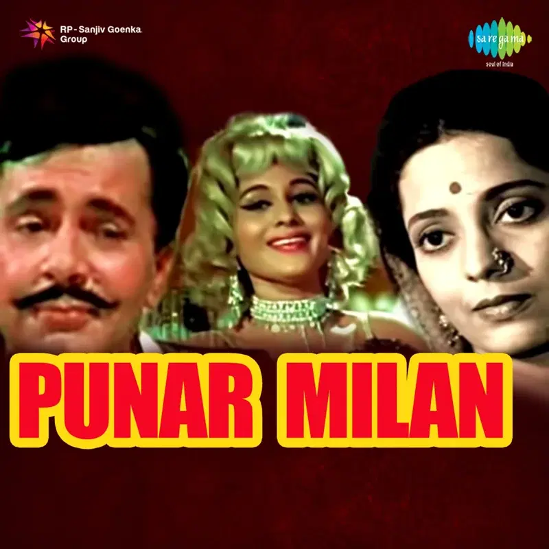 Punar Milan (Original Motion Picture Soundtrack)