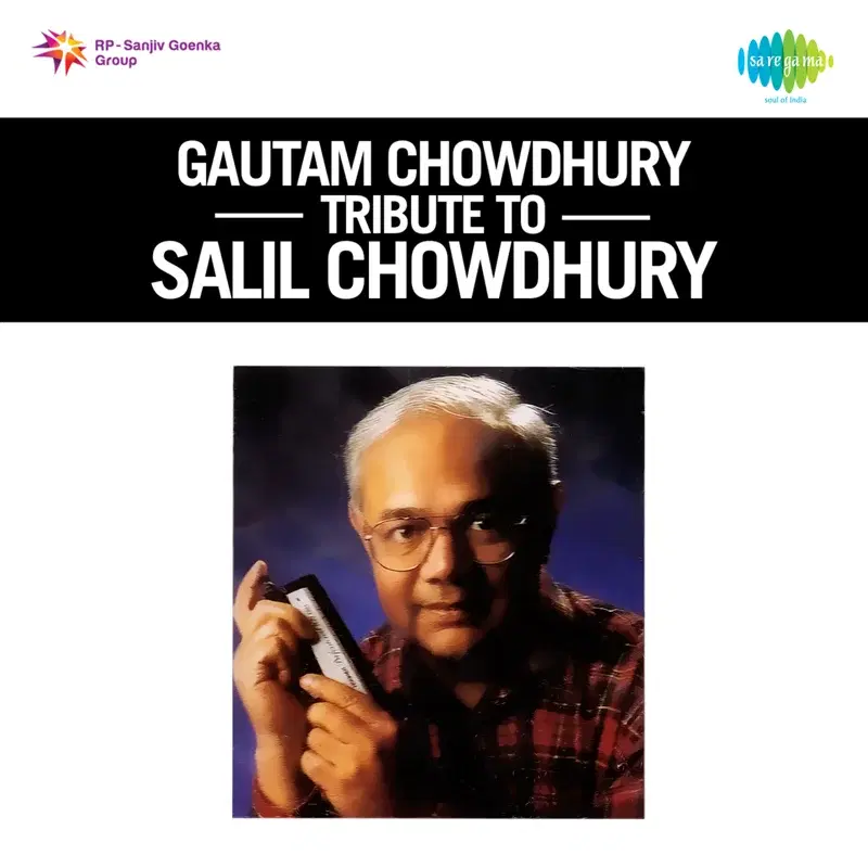 Gautam Chowdhury Tribute to Salil Chowdhury