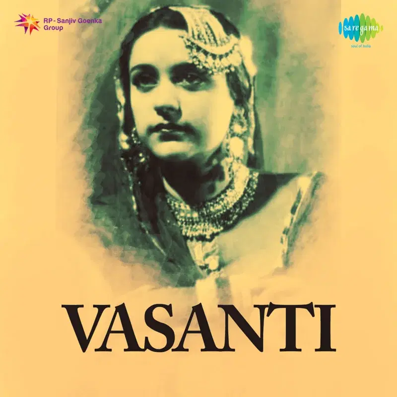 Vasanti (Original Motion Picture Soundtrack)