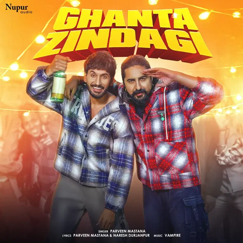 Ghanta Zindagi