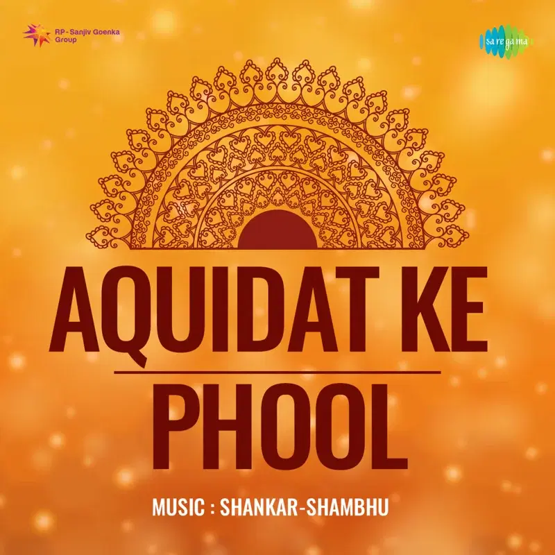 Raste Alag Alag Hai (From "Aquidat Ke Phool")