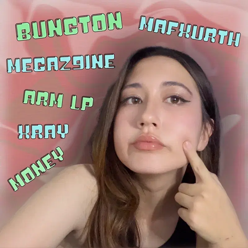 รักคนอย่างเธอ