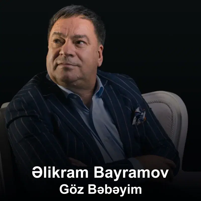 Göz Bəbəyim