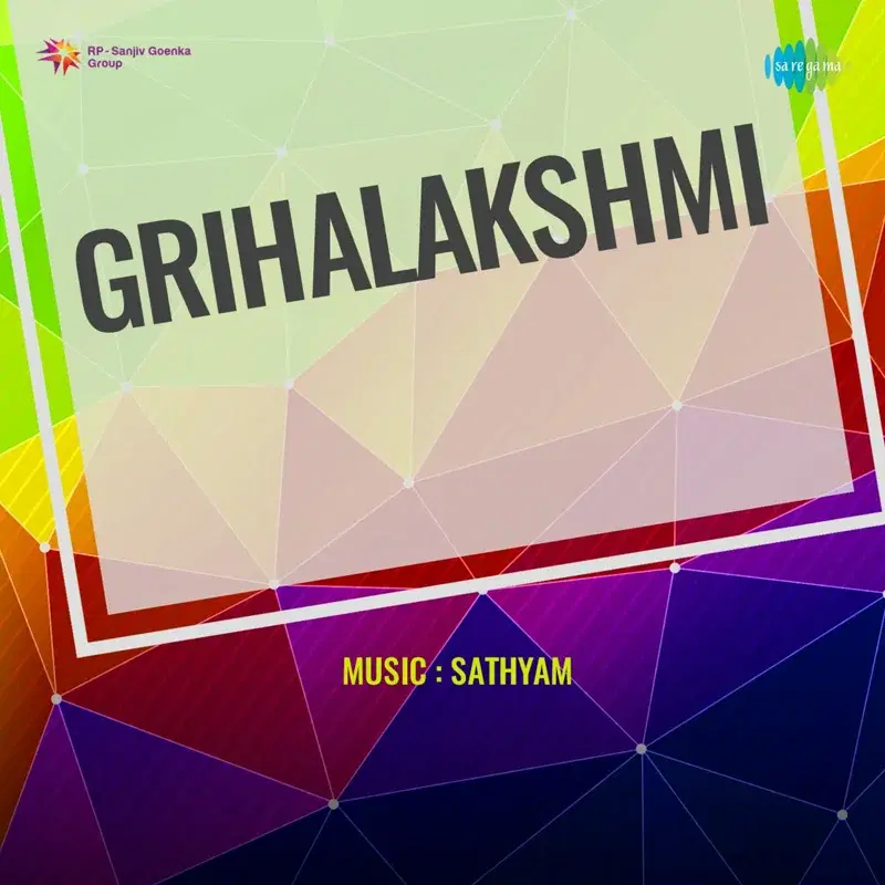 Thallee Yuga Yugaaluga (From "Grihalakshmi")