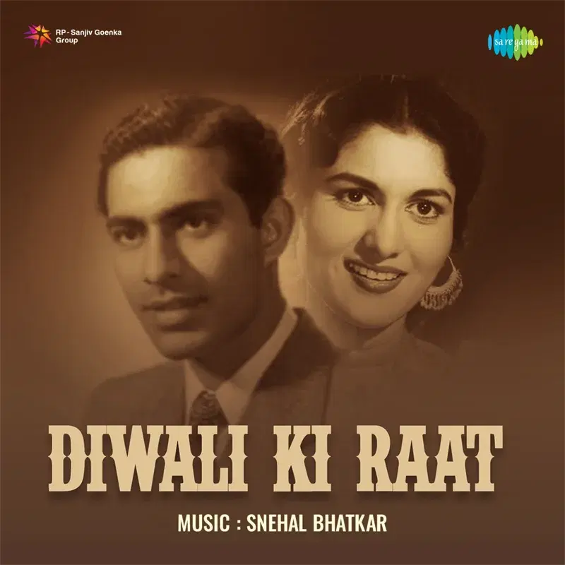 Diwali Ki Raat (Original Motion Picture Soundtrack)