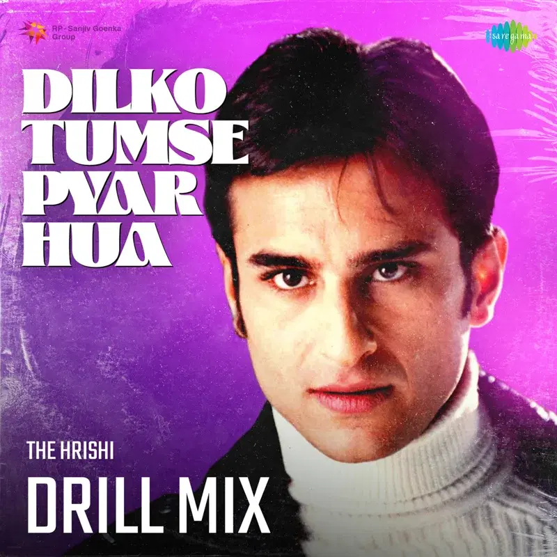 Dilko Tumse Pyar Hua