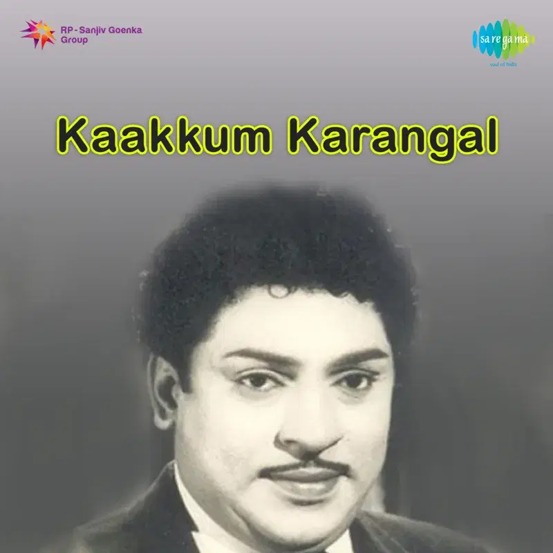 Kaakkum Karangal (Original Motion Picture Soundtrack)