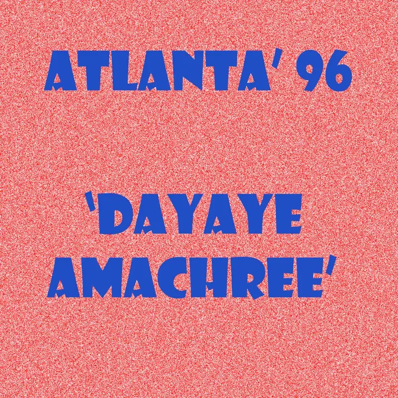 Dayaye Amachree