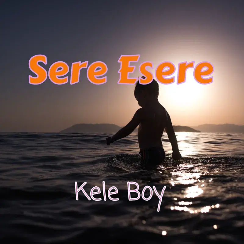Sere Esere