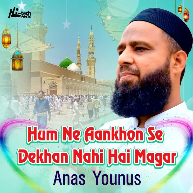 Hum Ne Aankhon Se Dekhan Nahi Hai Magar
