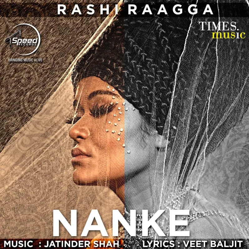 Nanke - Single