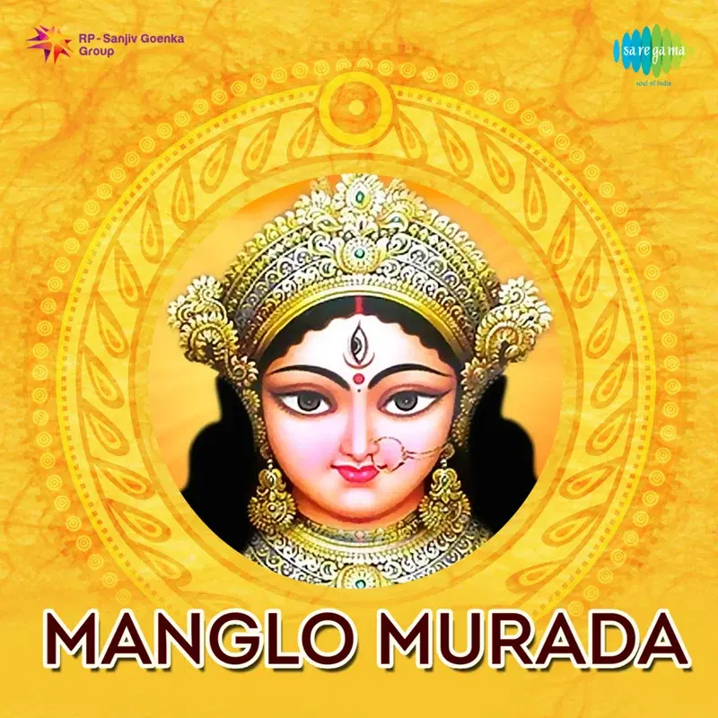 Manglo Murada