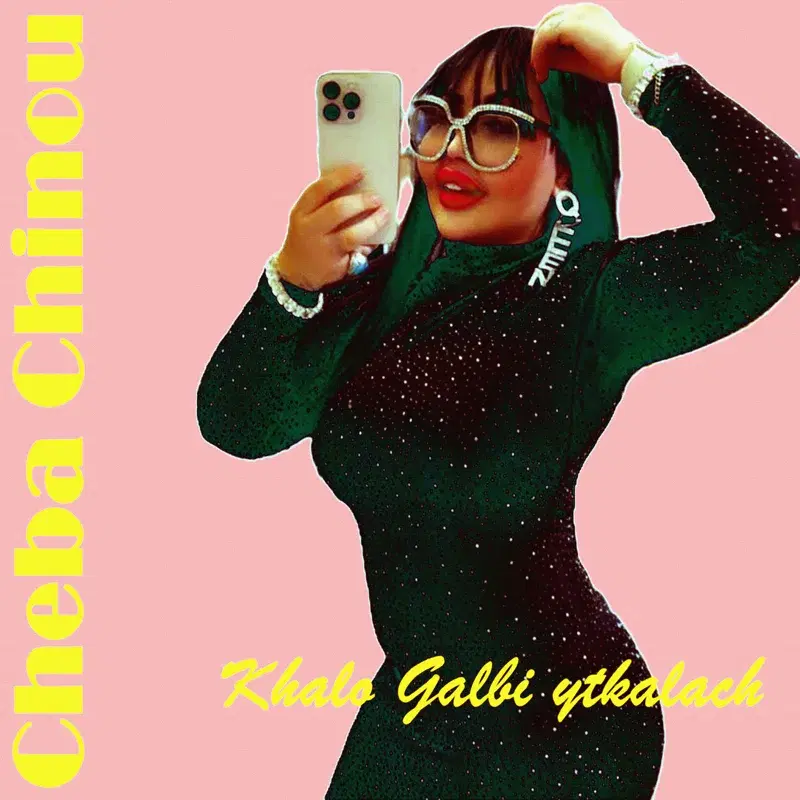 Khalo Galbi ytkalach