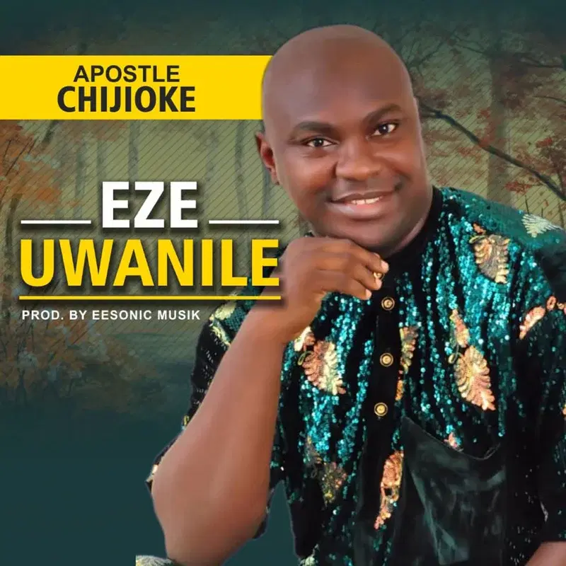 Eze Uwanile
