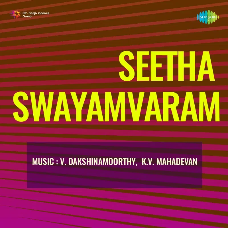 Seetha Swayamvaram (Original Motion Picture Soundtrack)