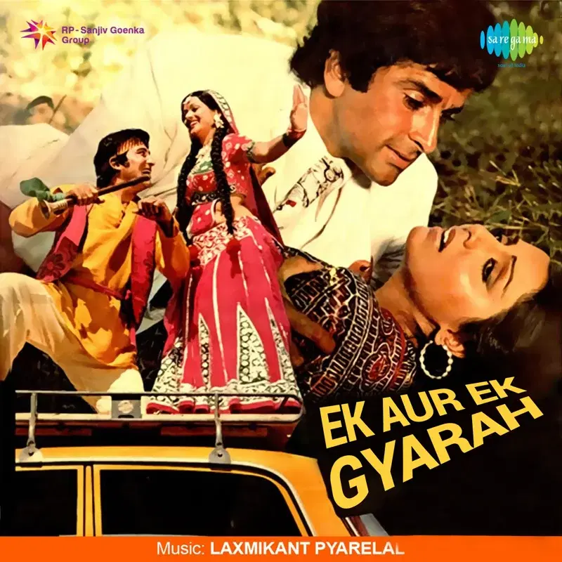 Ek Aur Ek Gyarah (Original Motion Picture Soundtrack)
