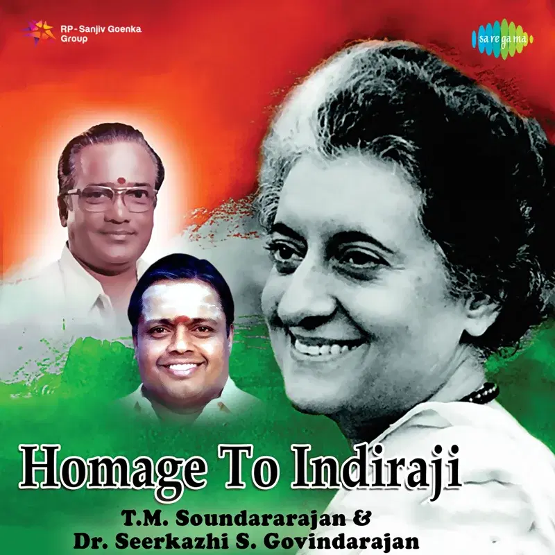 Homage to Indiraji