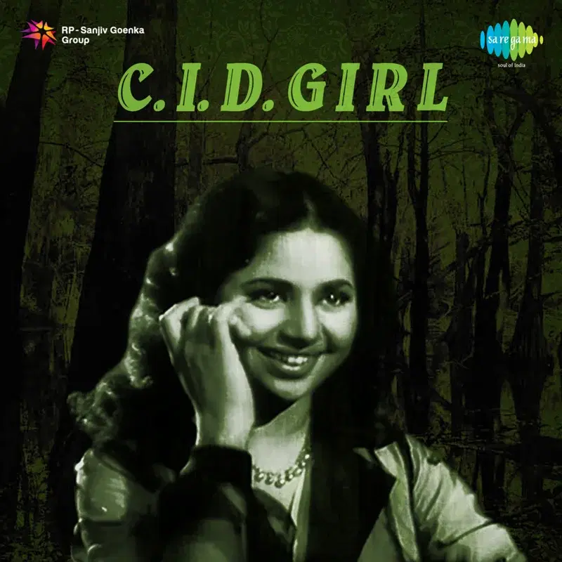 C. I. D. Girl (Original Motion Picture Soundtrack)