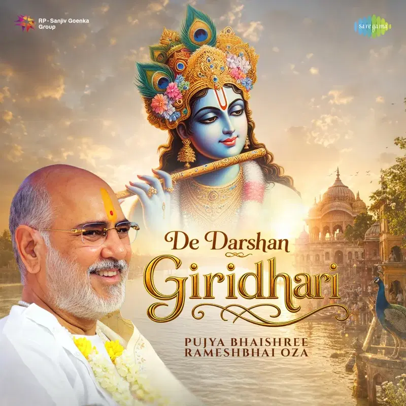 De Darshan Giridhari
