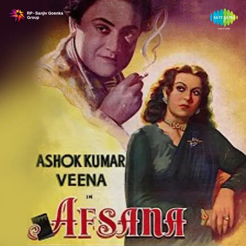 Afsana (Original Motion Picture Soundtrack)