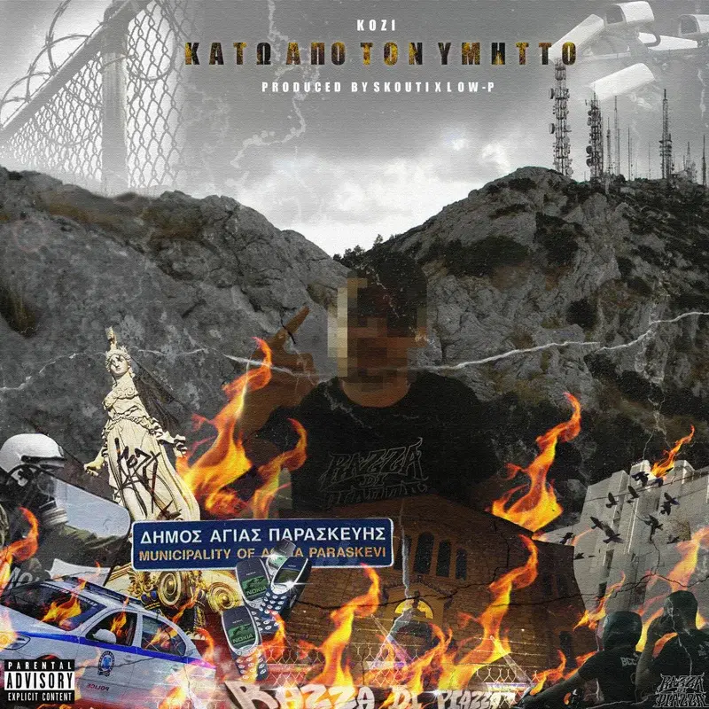 Cover Art