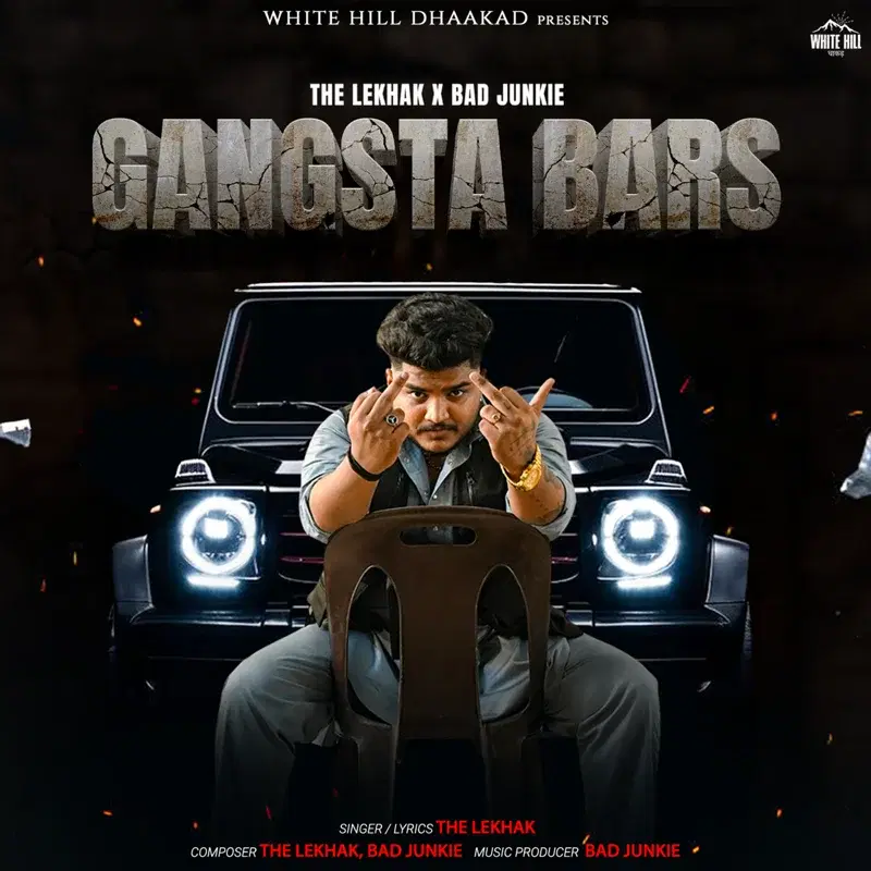Gangsta Bars