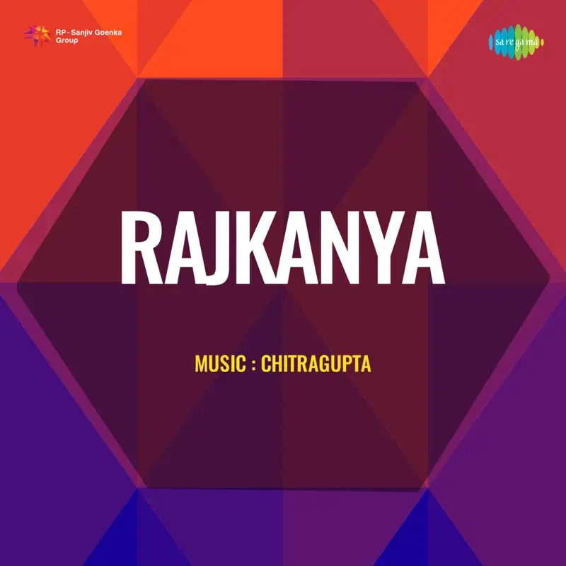 Rajkanya (Original Motion Picture Soundtrack)