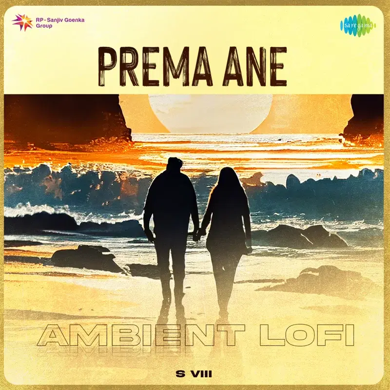 Prema Ane