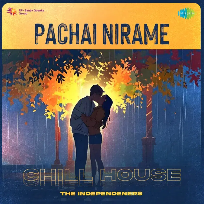 Pachai Nirame