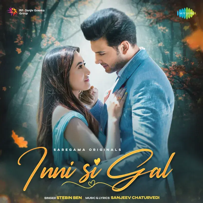 Inni Si Gal - Single