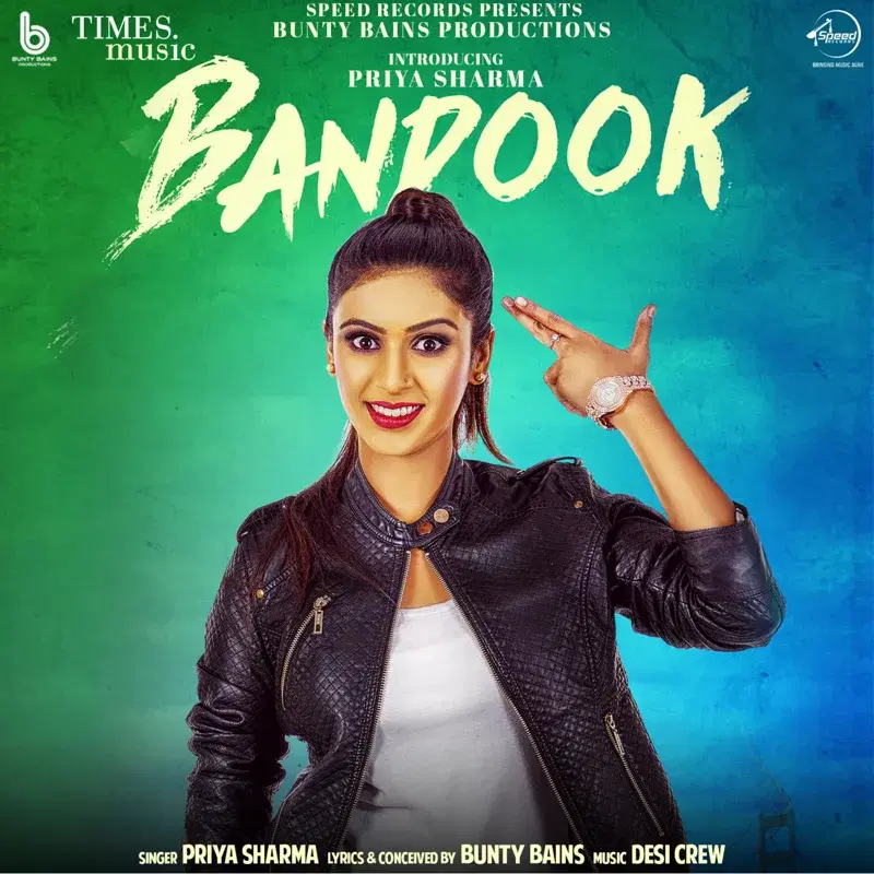 Bandook