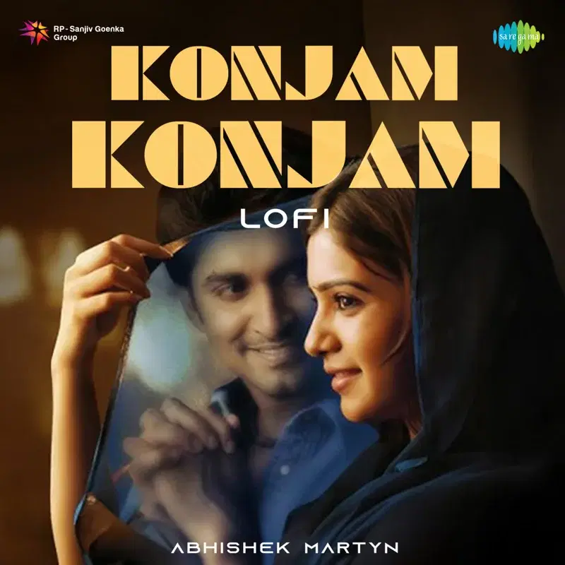 Konjam Konjam
