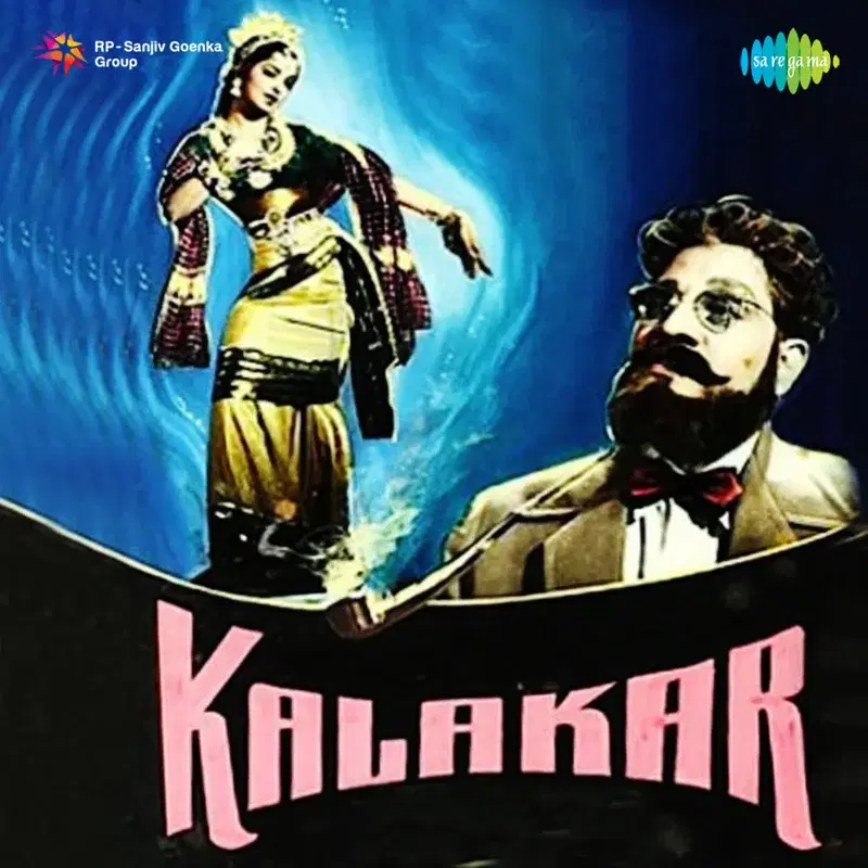 Kalakar (Original Motion Picture Soundtrack)