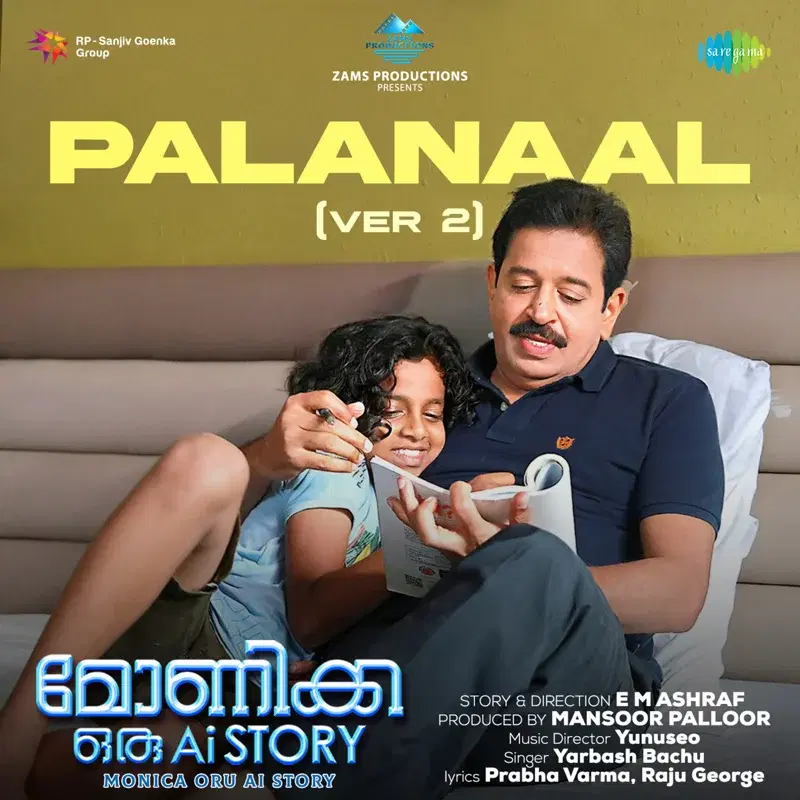 Palanaal (Ver 2) (From "Monica Oru Ai Story")