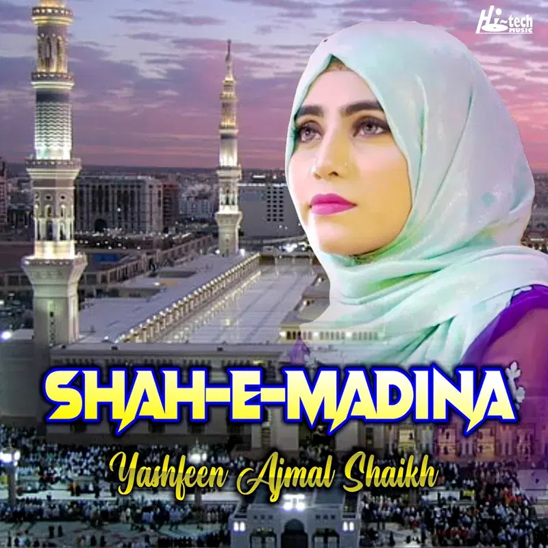 Shah-e-Madina