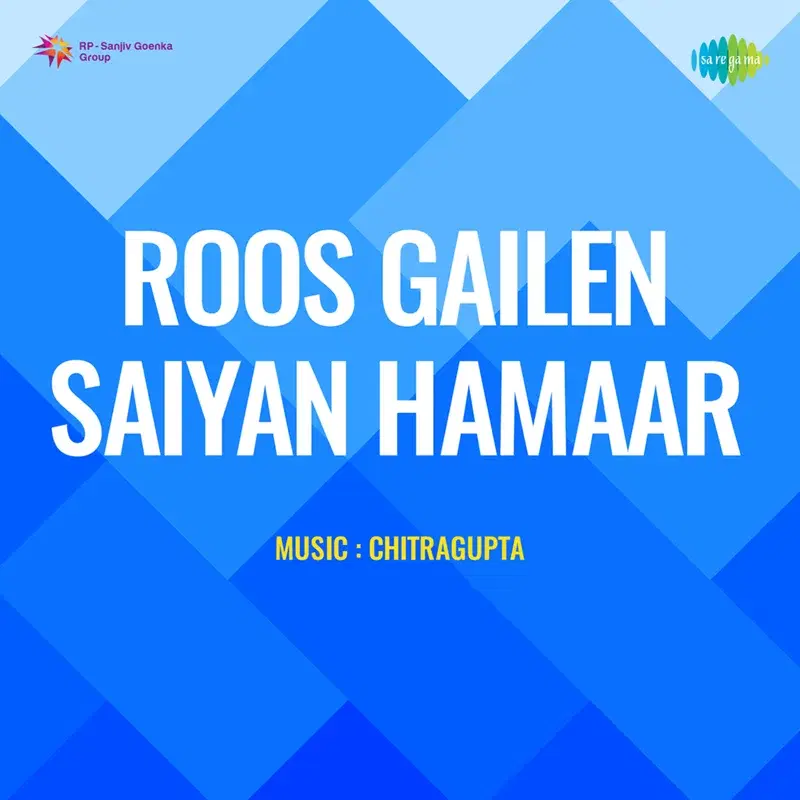 Roos Gailen Saiyan Hamaar (Original Motion Picture Soundtrack)