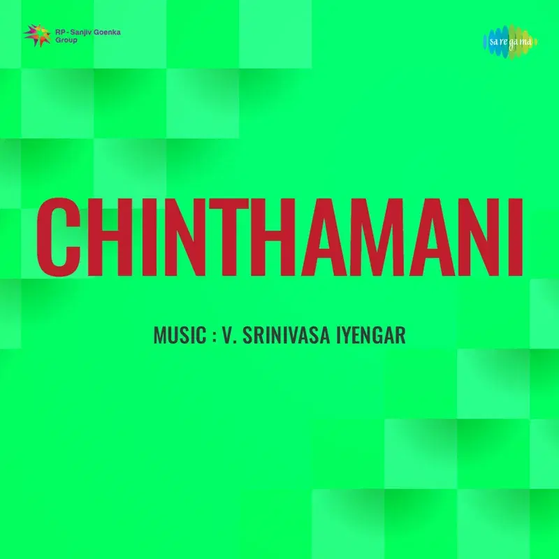 Chinthamani (Original Motion Picture Soundtrack)
