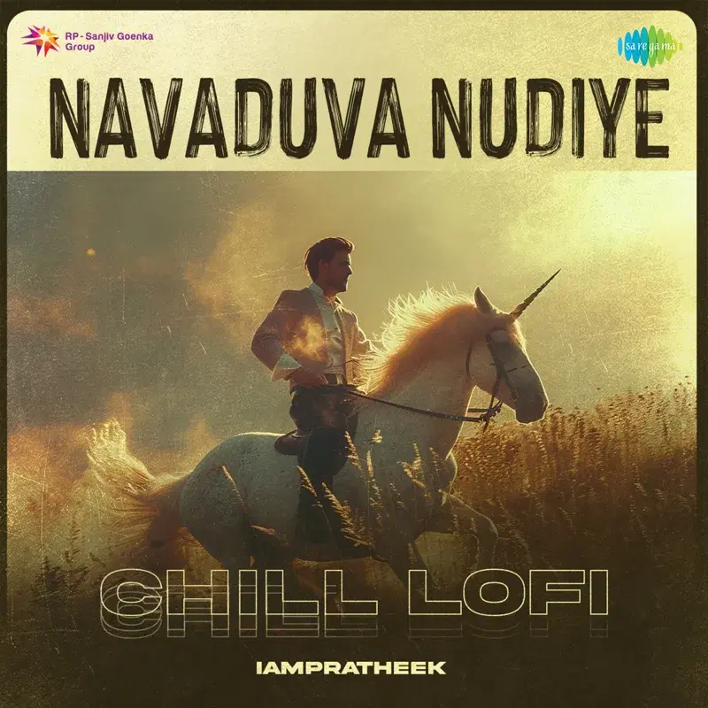 Navaduva Nudiye