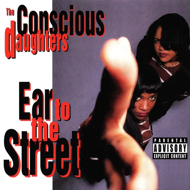 Ear To The Street